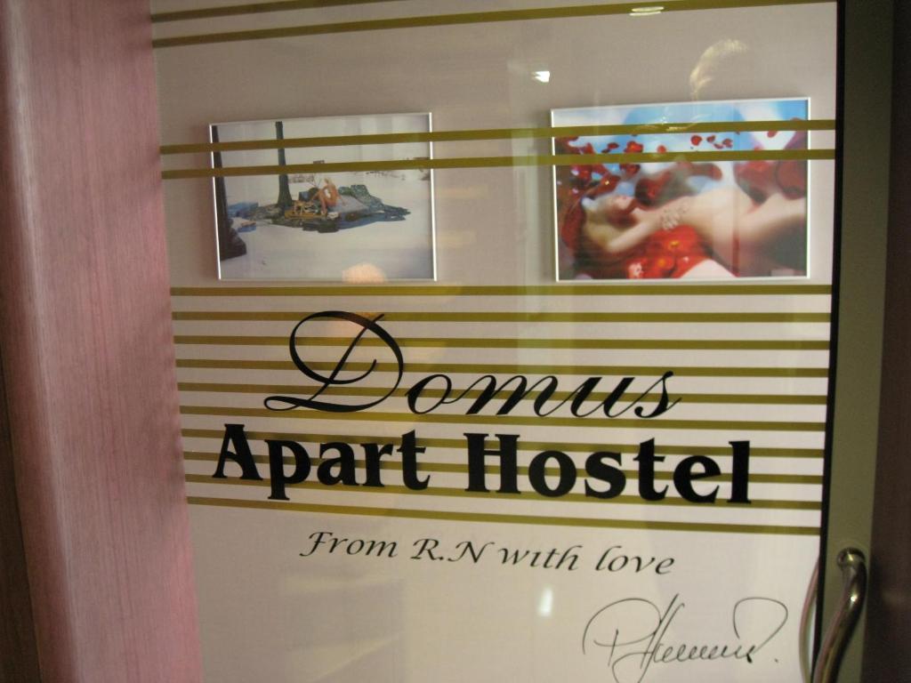 Domus Aparthotel สโกเปีย ภายนอก รูปภาพ