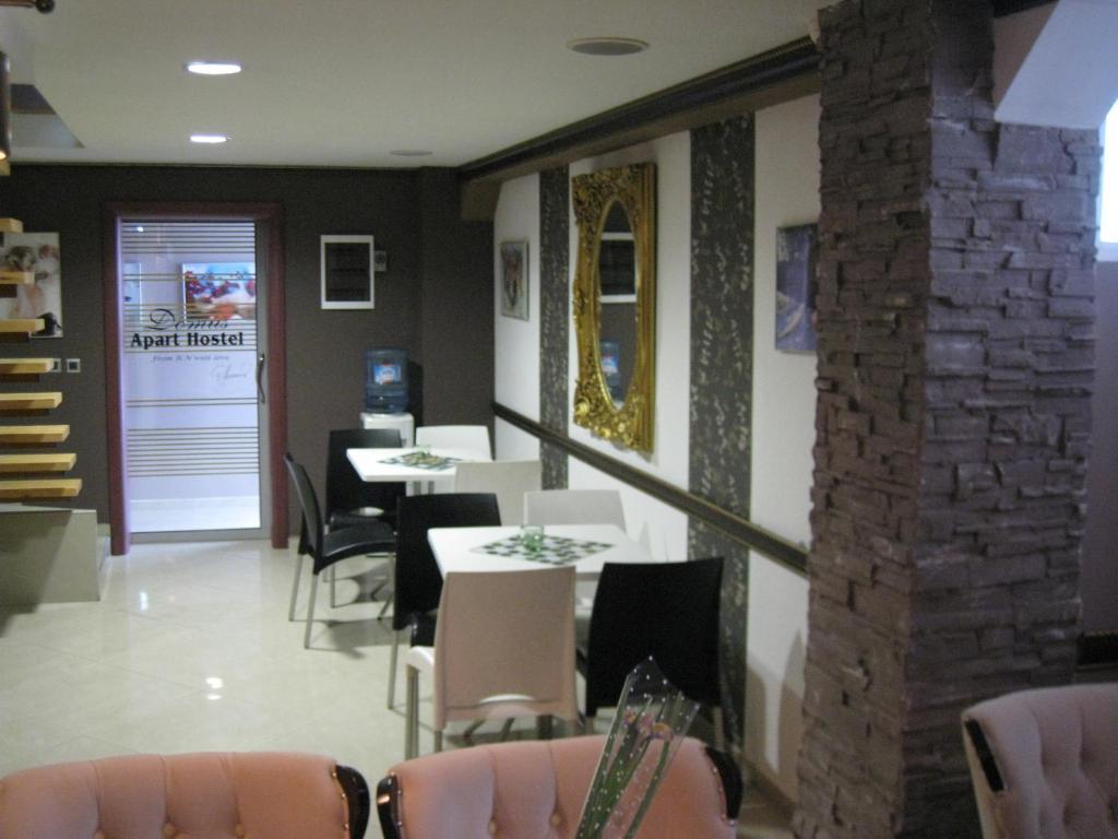 Domus Aparthotel สโกเปีย ภายนอก รูปภาพ