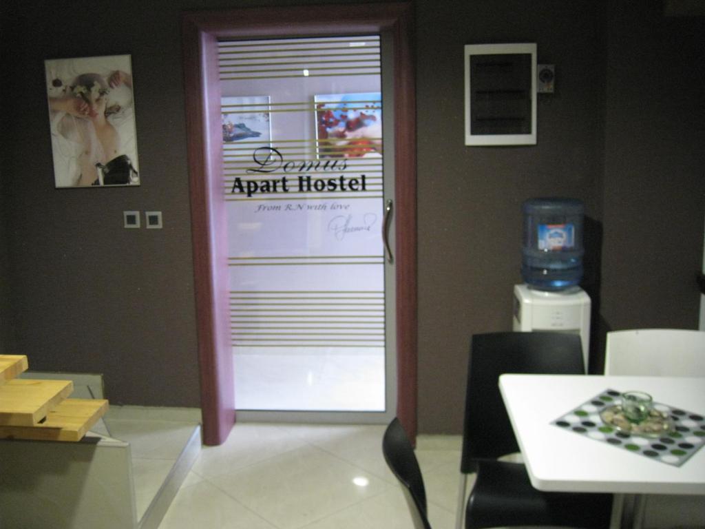 Domus Aparthotel สโกเปีย ภายนอก รูปภาพ